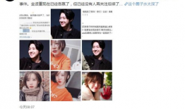 livetingtv性爱直播